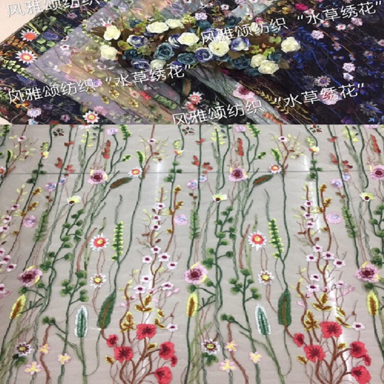 Factory direct DIY water grass mesh embroidery fabric embroidery fabric wedding lace eyelash lace clothing accessories