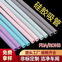 ������ɫ���z�ܸ�͸�����z�����K��D���oζ���z���ܲ�ɫ����