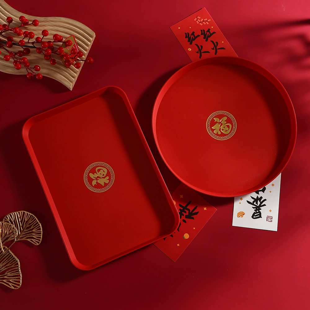 Переезд в новый дом