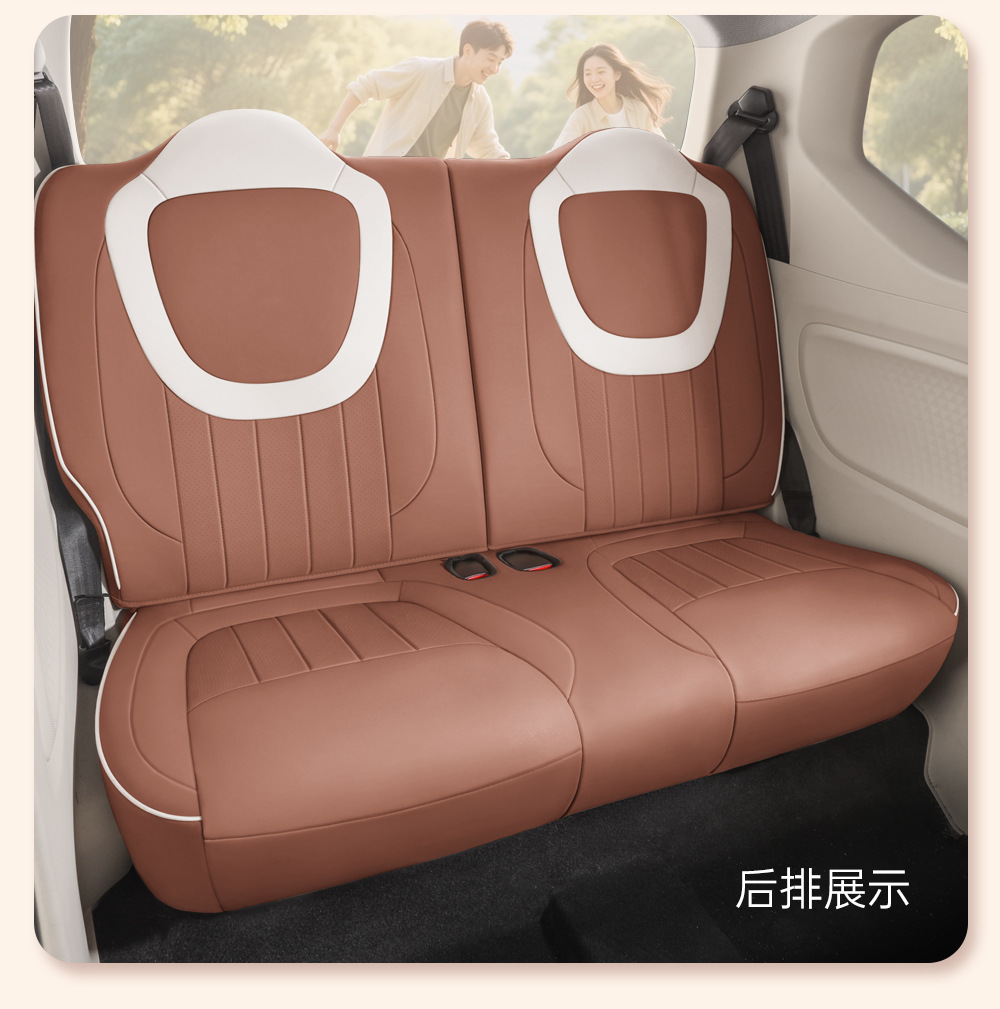 Special Wuling Hongguang Mini Seat Cover for Two-Door Models, Third-Generation Mini Full-Cover Car Seat Cover, Macaron Seat Cushion