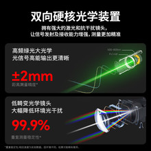 �y���x�߾��ȼt�⼤����ӳ��p��y���G���p��120/200