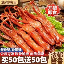 综合蔬果干;西式糕点;传统糕点