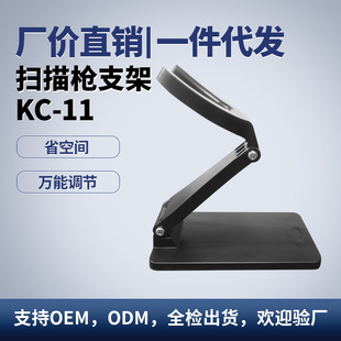 ���蘌֧��ͨ�ö�Ƕȿ��ۯB֧�ܒߴa���мܗl�a���̶���