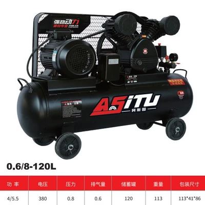 Hava kompressorları | Belt-Type Air Compressor Industrial-Grade