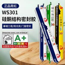 ������Թ�ͪ�Y���zWS99WS200WS301�ͺ��ܷ��z�T��ꖹ�Ļ�������z