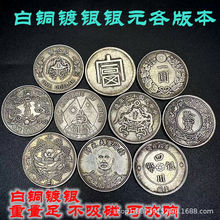 �¹Ź����ղذ��~��y����ŎŴ���ʮ�������܊�y�o���܊����7