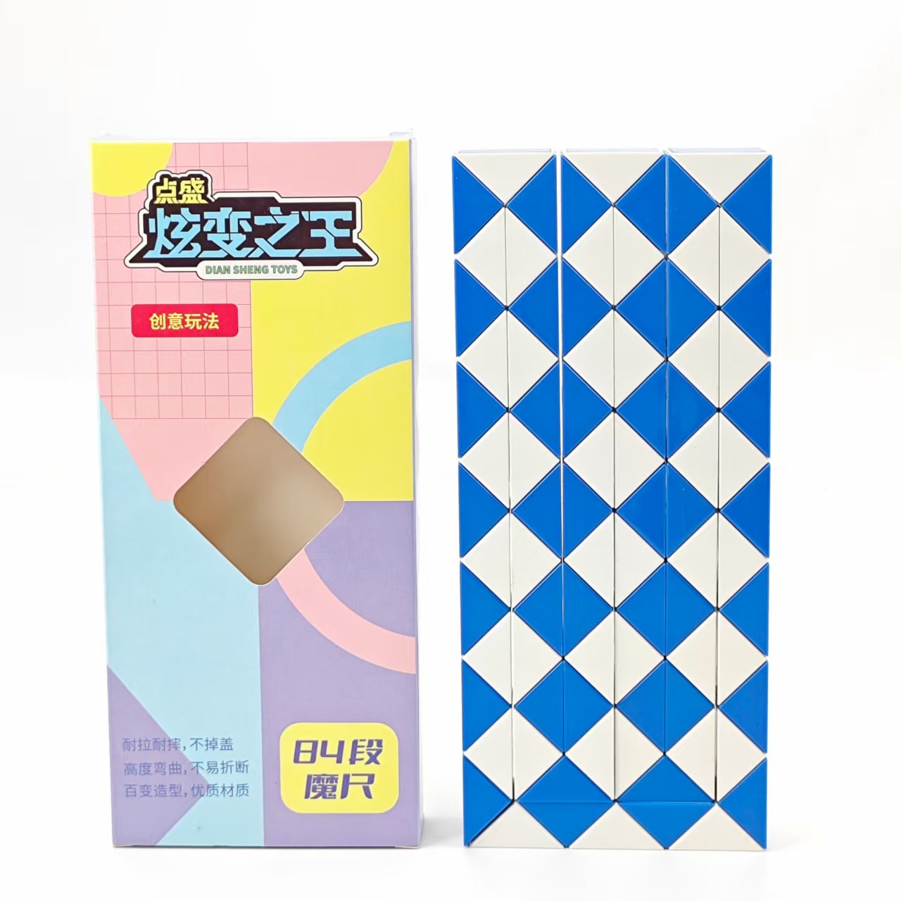 Dian sheng magic ruler 72 sections-blue and white