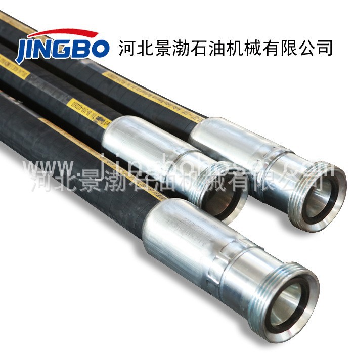 高强度水龙带 钻探胶管 覆盖产品