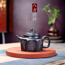 ���d��ɰ�ز�ز��ԭ�Vʯ�S��˷����R�ֹ������S��һ�����l��