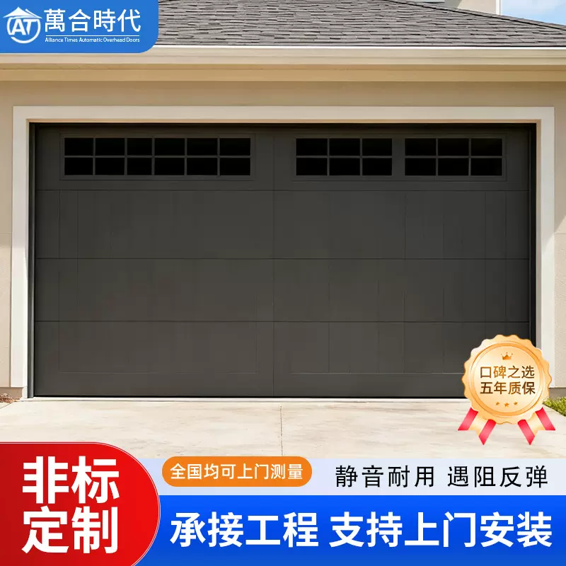 厂家定制铝板车库门高端别墅精雕铝板卷闸门遥控电动翻板车库门