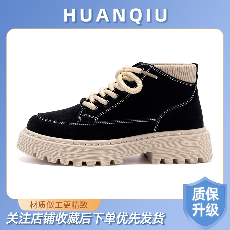 [업그레이드 모델] 블랙