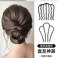 ���˷����ĳݲ���u�;�ͷ�η��з��̷�������ͷ�̶�����Ů