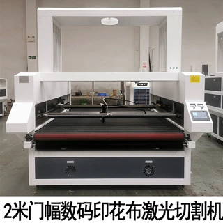 婚纱礼服蕾丝花边激光切割机 1930服装印花布料激光切割机