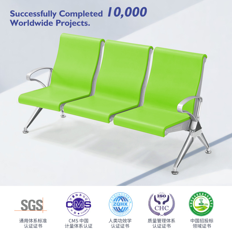 Fábrica personalizada nueva silla de aeropuerto Silla de goteo Silla de fila Silla de infusión PU Silla de aeropuerto de pasajeros Silla de varias personas