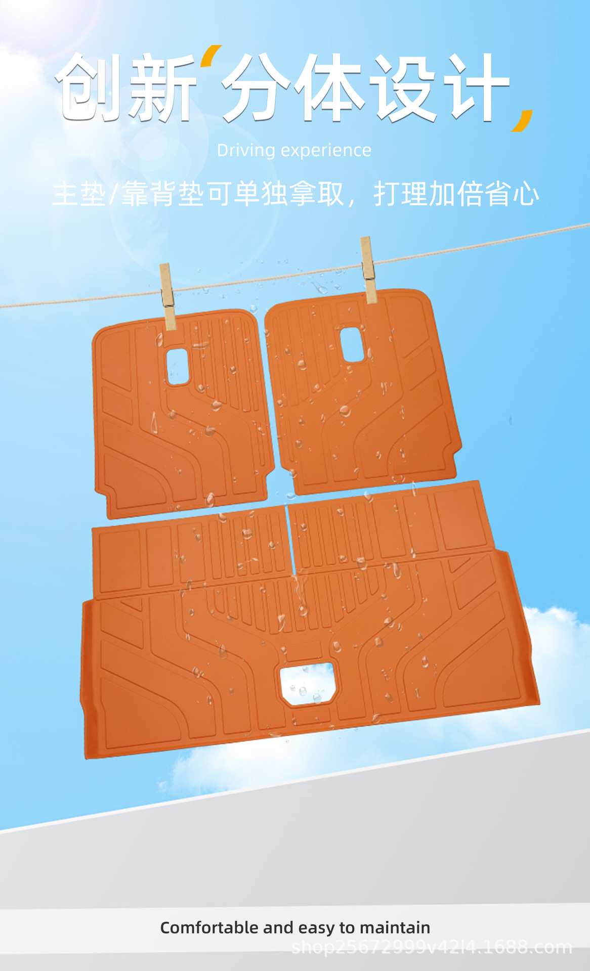 Suitable for Lynk & Co 900 trunk mat, 25-26 model, special six-seater trunk mat, modified decorative TPE car accessory