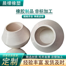 ���z�����z��Ʒģ�����ӹ����a������ˮ�ܷ����z���ͼ����z�s��