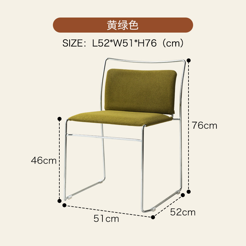 노란색