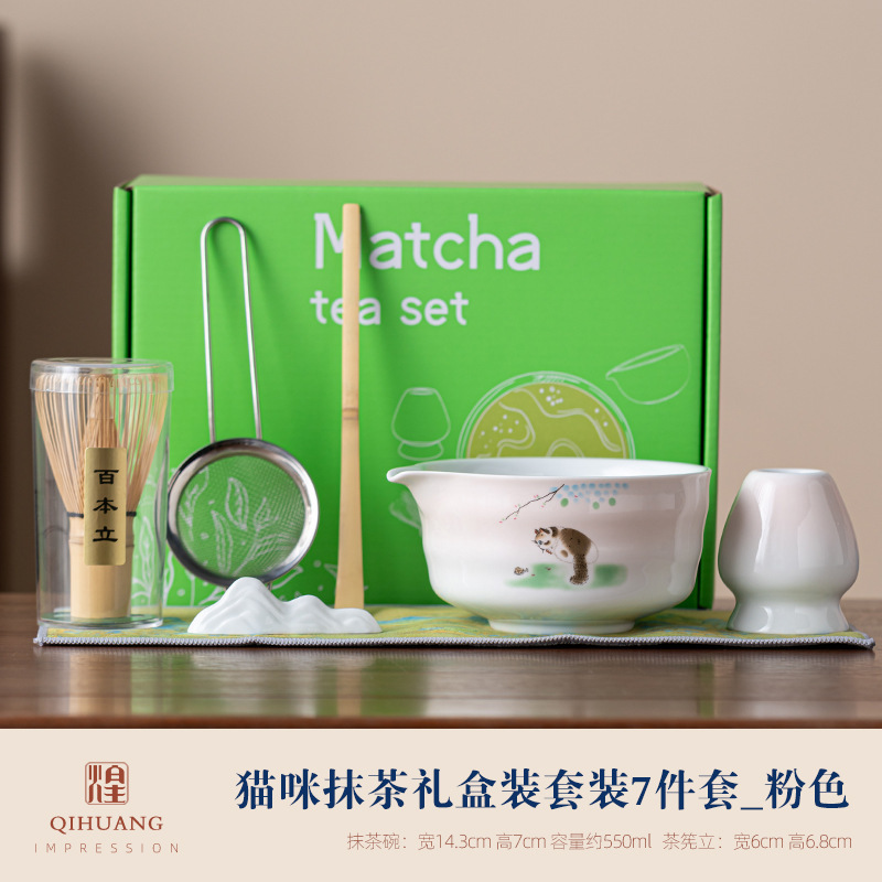 新商品 抹茶ボウル 抹茶道具ブラシ 日本茶茶碗 抹茶カップ 粉ボウル ミキサー 茶筅器具セット|undefined