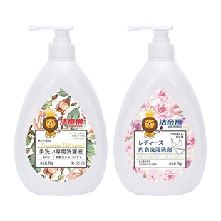 Factory direct hand washing underwear liquid wholesale sterilization mite and odor enzyme underwear special hand washing laundry detergent 1L