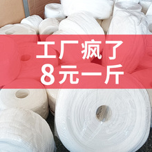 �S��̎��һ����ϴĘ���Ӻ����������Ժж�y��Ę�����覴ö���Ʒ