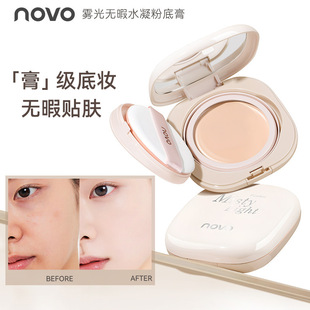 NOVO�F��oϾˮ���۵׸� ���y����|���᝙�ϊy�z���y�з���Ů��