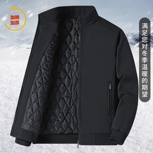 ������ӽq�Ӻ�ְ��b�A����40-50-60-70�����ж��b�¿��������