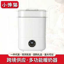 �羳�냺ů���������������һС�؈�๦���{�����a���Ԅ�ů�̙C
