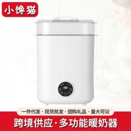 酸奶机;消毒器暖奶器;宠物智能喂养