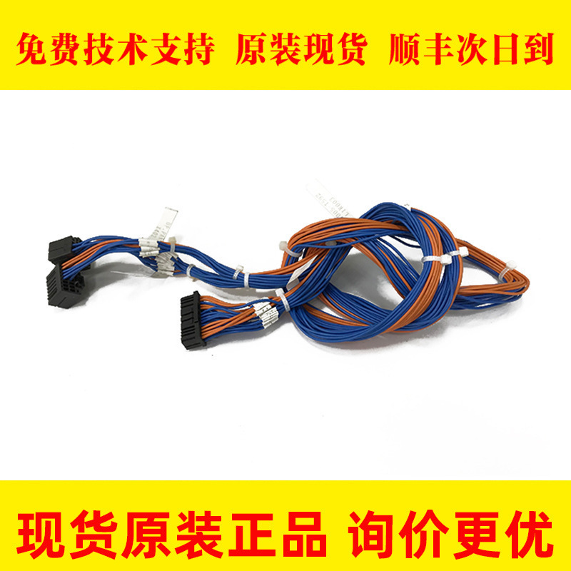4005-T592 FANUC发那科原装机器人柜线材连接线议价出支持