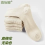 防臭秋冬男女无染色秋冬袜