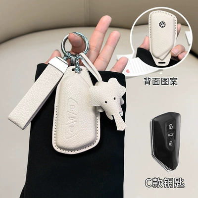 Car key bag | Volkswagen Sagitar Key Set Tanyue - standard-volkswagen-c-model-off-white-matching-belt-dumbo
