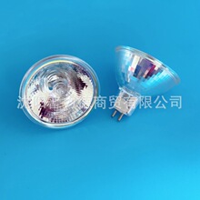 OSRAM/�W˾�� EJM150W21V�ȸQ�R���� 93633�@΢�RAOI�z�y����