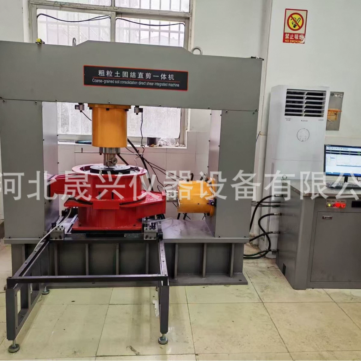 GB/T 50123-2019 Грубый гранулировый инструмент для резки почвы