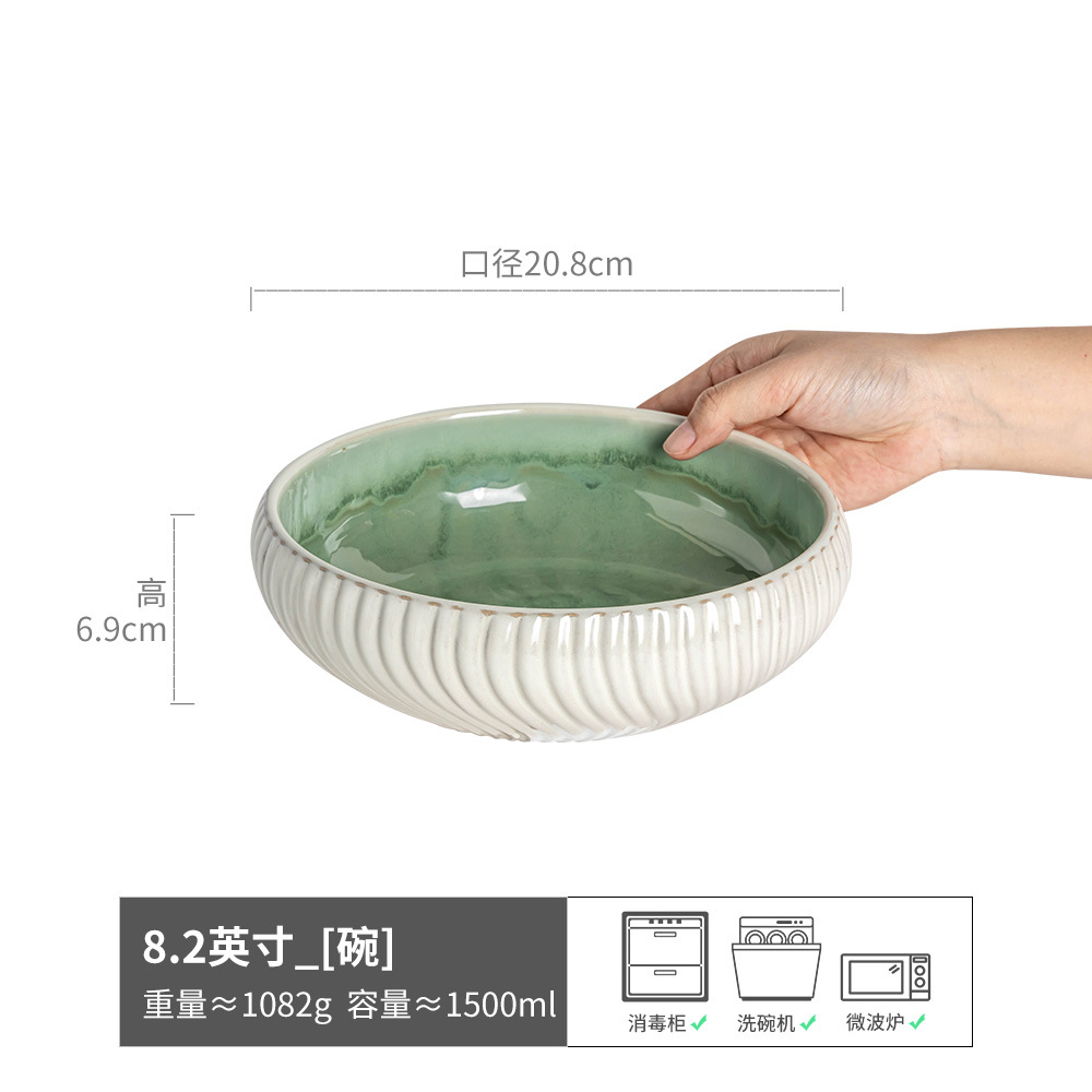 Tacos de cerámica en relieve gruesos prácticos, platos retro domésticos, tazones de verduras, tazones de sopa de gran capacidad, tazones de frutas