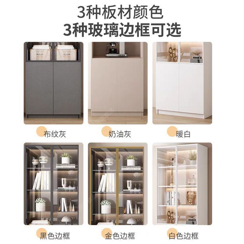 新中式书柜一门到顶加高客厅带玻璃门展示储物柜家用书房门墙书架|undefined