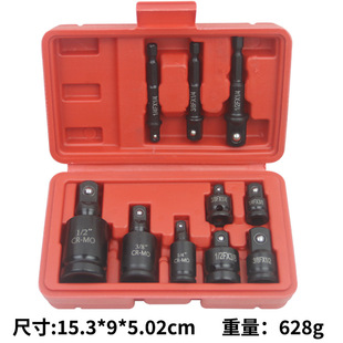 Pneumatic 6-Piece Heavy-Duty Adapter Set, Air Gun Large to Medium, Large to Medium, 3/4 to Small, Sleeve to Square Adapter