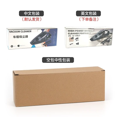 Tozsoranlar, portable handheld vacuum cleaner Mini