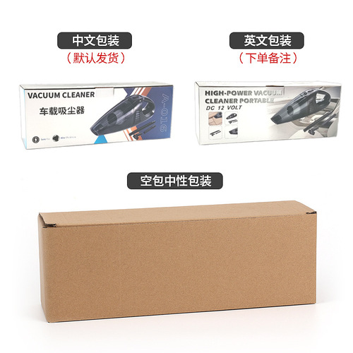 Car vacuum cleaner high power wireless charging portable handheld vacuum cleaner mini small vacuum cleaner for home and car