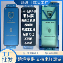 m÷ĤS23UλմĤܛĤS22plusĥɰnote20Q