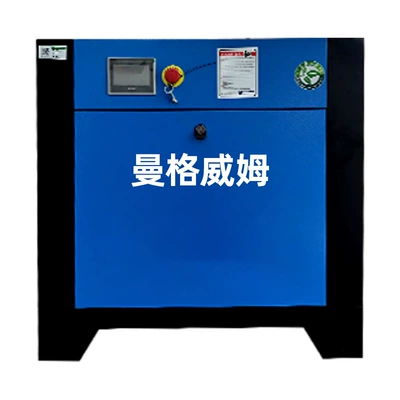 Compressor, Hava kompressorları
