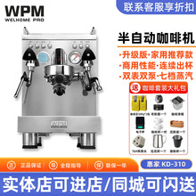 WPM/�ݼ�KD-310P���ü��õ�ͷ˫�ð��Զ����Ȼ� ������ʳƷ��