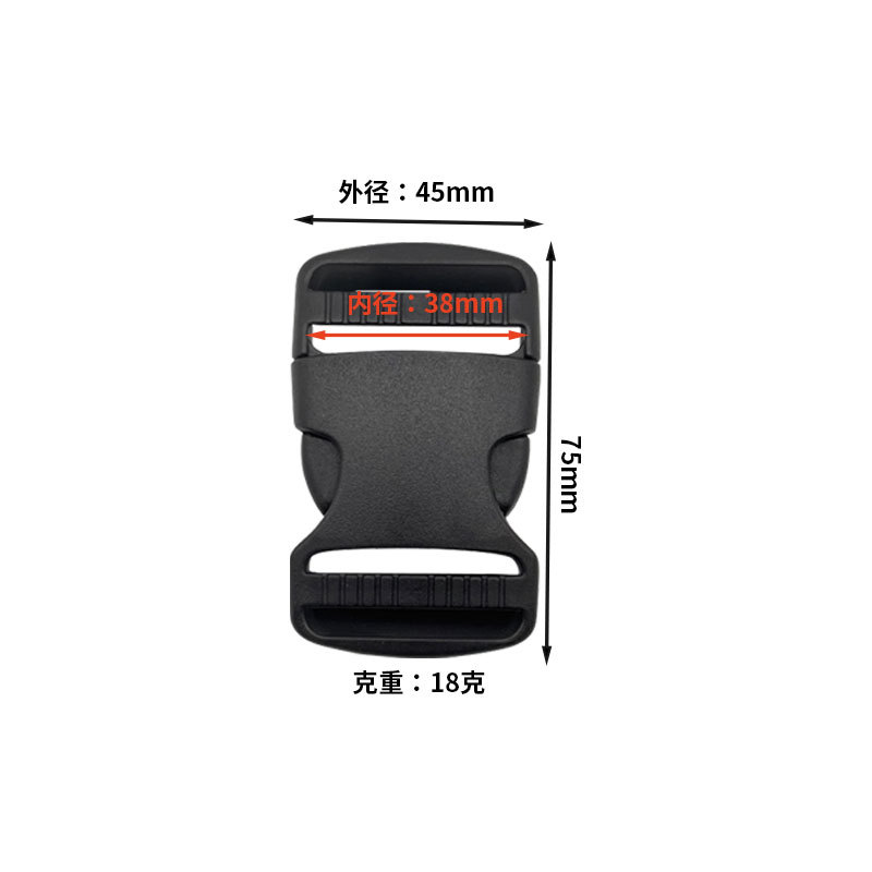3.8cm dual adjustment ordinary model