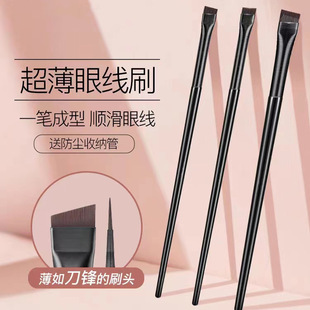 ���h�۾�ˢA11������ƽ�^����бüˢ�۾���Pˢ��y���l���y����