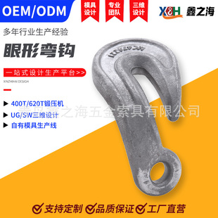 ����G70��ʽģ�����ץ�h�Ͻ�� A323���ץ�h�����h朗l���͏��h