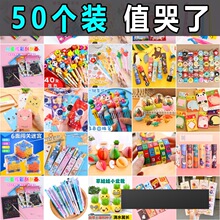 ���IС�YƷС�W������ê�Ʒ�ľ߃�ͯä��ä����һ��ͯ���Y��