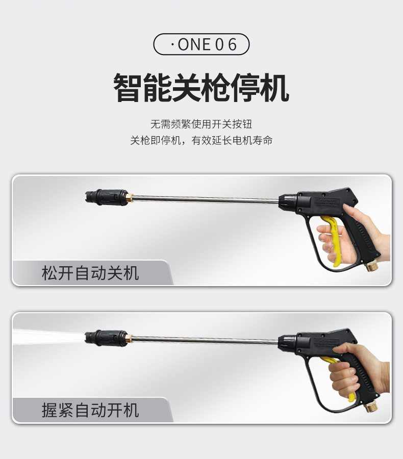 Car Washing Machine Household 220V High-Pressure Water Gun High-Power Portable High-Pressure Cleaning Machine Car Washing Artifact Manufacturer Direct Sales