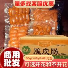 �����Ŷ������Ƥ����������������Ѭ��ƤС�㳦�ض��󴮴���Ʒ