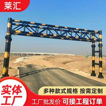 �޸߼ܵ�·��·���ٺ���С�^�l�����T�̶ܹ�ʽ���׸��ٹ�·�޸߼�