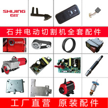 ʯ��̨ʽ�ɴu�и�C늄ӽ�ĥ߅Ƥ��ˮ��̼ˢ�Cͬ��݆����Ƭ