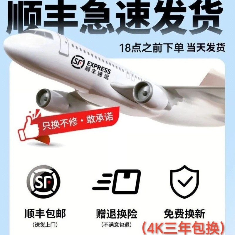 国际Pioneer行车记录仪内存卡专用高速TF卡通用32G64G储存卡|undefined